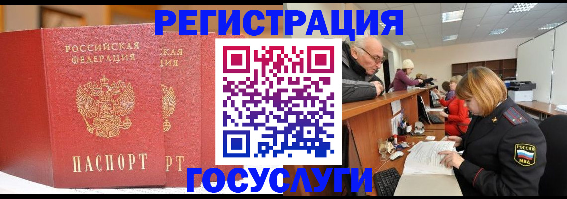 пропишу в квартире в Калаче-на-Дону
